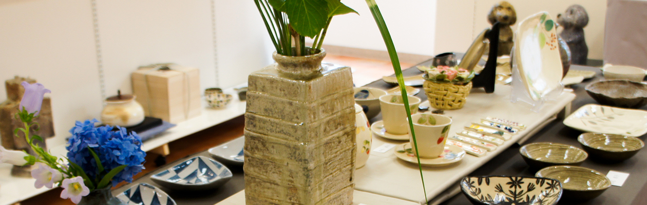 陶芸教室サカイ工房